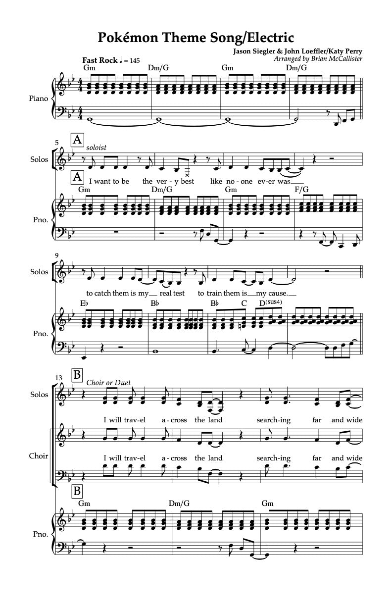 Pokémon Theme Song/ Electric
